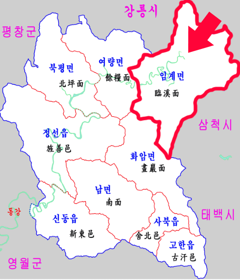 강릉 세무서 정선군 관할구역 지도 1